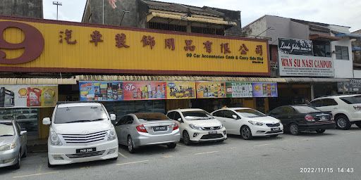 99 Car Accessories Cash & Carry