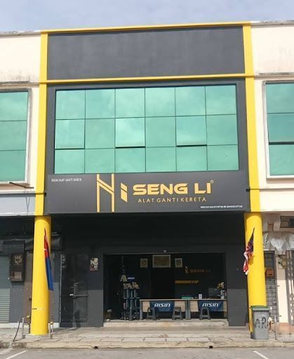 Alat Ganti Kereta Terbaik di Chaah untuk Keperluan Anda