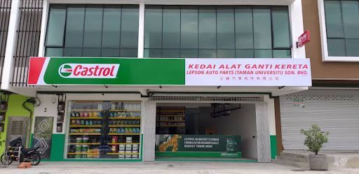 Alat Ganti Kereta Terbaik di Kelapa Sawit untuk Kepuasan Maksimum