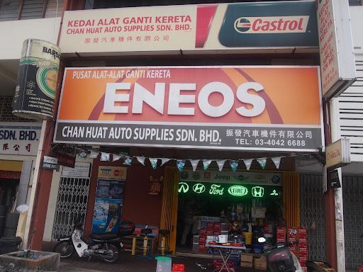 Alat Ganti Kereta Terbaik di Kuala Lumpur untuk Keperluan Anda