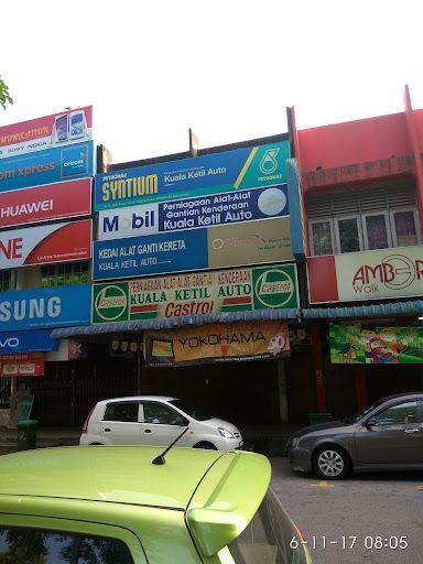 Alat Ganti Kereta Terbaik di Kuala Teriang untuk Kualiti Terjamin