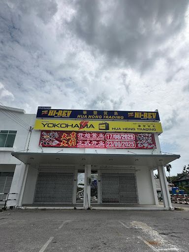 Alat Ganti Kereta Terbaik di Mukah untuk Keperluan Anda