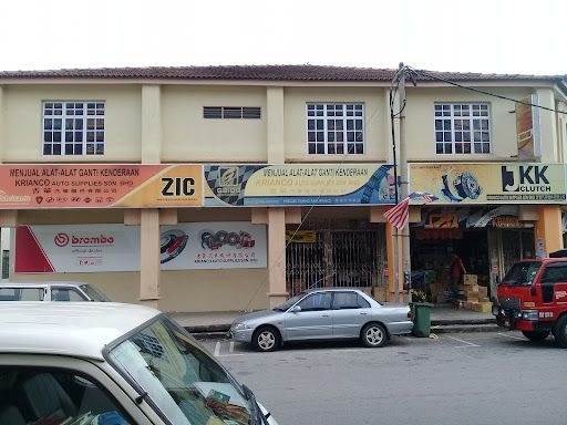 Alat Ganti Kereta Terbaik di Parit Buntar untuk Semua Jenis Kenderaan