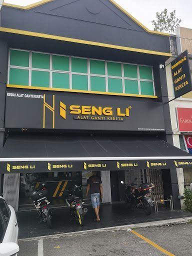 Alat Ganti Kereta Terbaik di Skudai untuk Keperluan Anda