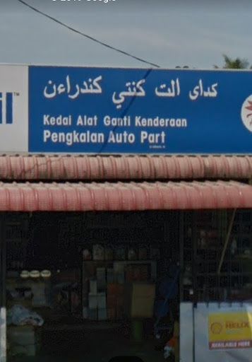 Alat Ganti Kereta Terbaik di Tumpat untuk Keperluan Anda