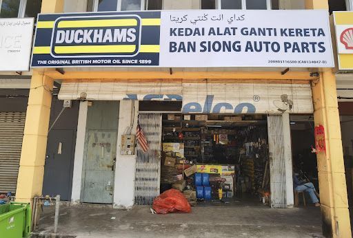 Ban Siong Auto Parts