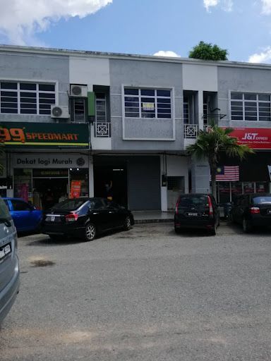 Bateriku Mentakab