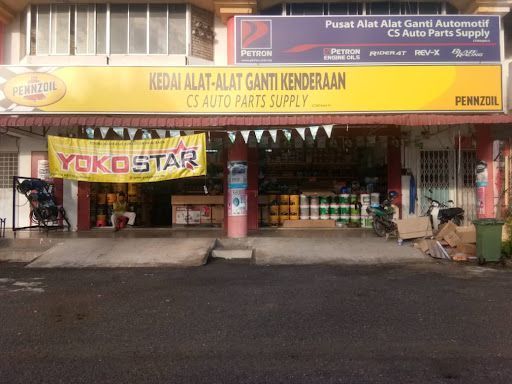 CS AUTO PARTS SUPPLY