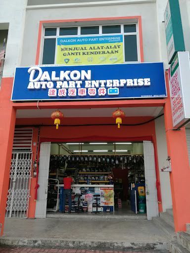 Dalkon Auto Part Enterprise