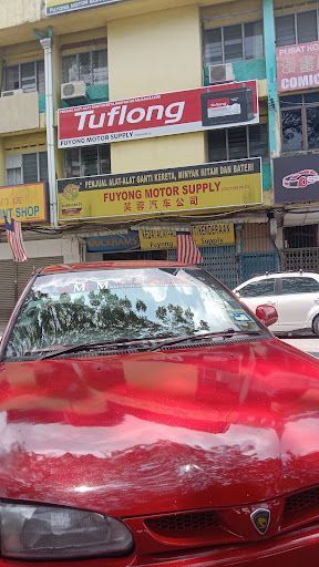 Fuyong Motor Supply