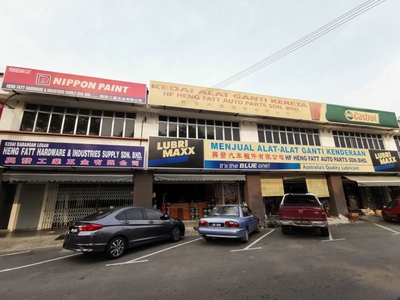 HF Heng Fatt Auto Parts Sdn Bhd / Heng Fatt Hardware And Industries Supply Sdn Bhd