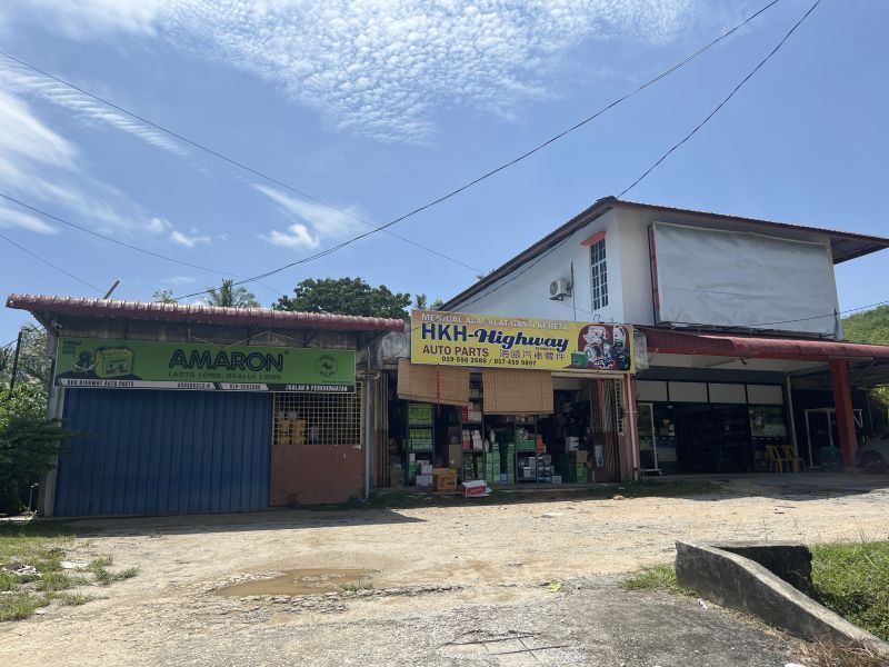 Hkh Highway Auto Parts