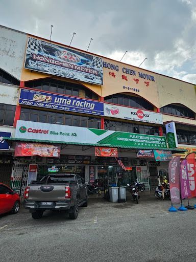 HONGCHEN MOTOR SPAREPARTS & ACCSESSORIES SR - ATI