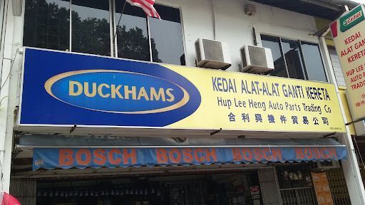 Hup Lee Heng Auto Parts Trading Co.