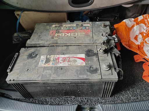 IROLL AUTO PARTS