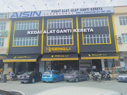 Kedai Alat Ganti Kereta Terbaik di Daerah Kota Tinggi