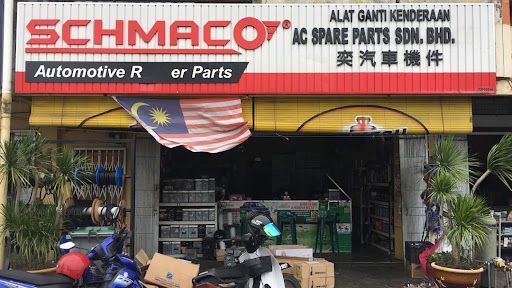 Kedai Alat Ganti Kereta Terbaik di Daerah Muar