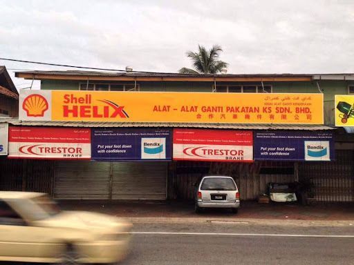 Kedai Alat Ganti Kereta Terbaik di Kuala Terengganu untuk Keperluan Anda