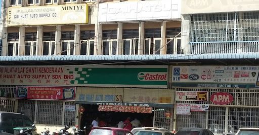 Kim Huat Auto Supply