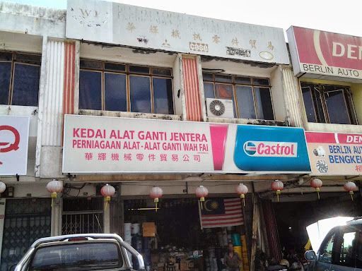 Perniagaan Alat-Alat Ganti Wah Fai