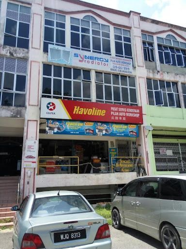 Pilah Auto Workshop