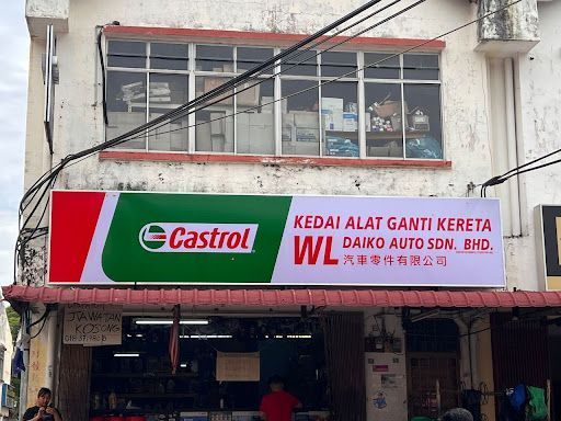 Pusat Alat Ganti Kereta Terbaik di Kampung Pasir Gudang Baru
