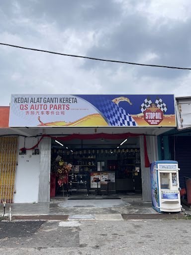 QS Auto Parts