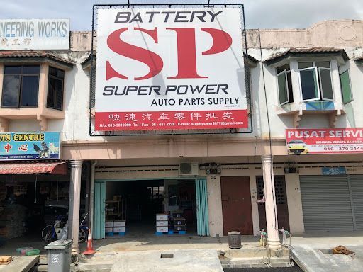 SP Super Power Auto Parts Supply