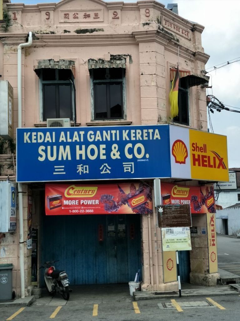 Sum Hoe & Company