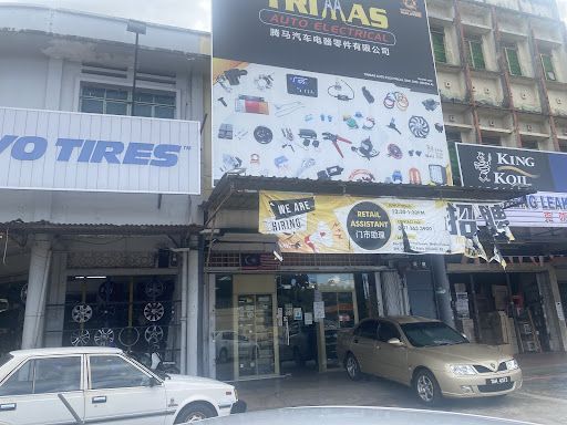 Sumber Terbaik Alat Ganti Kereta di Kampung Kilim untuk Keperluan Anda