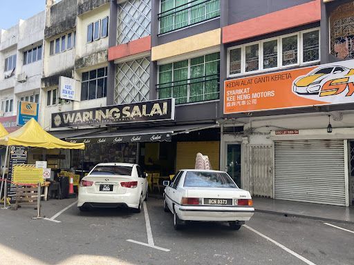Syarikat Kee Heng Motors