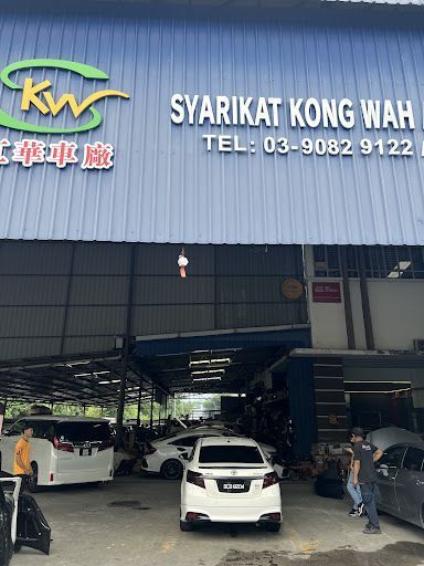 Syarikat Kong Wah Auto Sdn Bhd