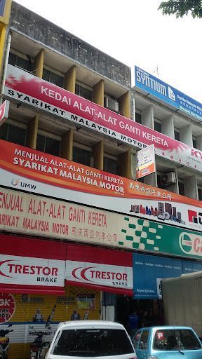 Syarikat Malaysia Motor