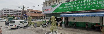 Thong Ik General Auto Supply Sdn Bhd | Castrol