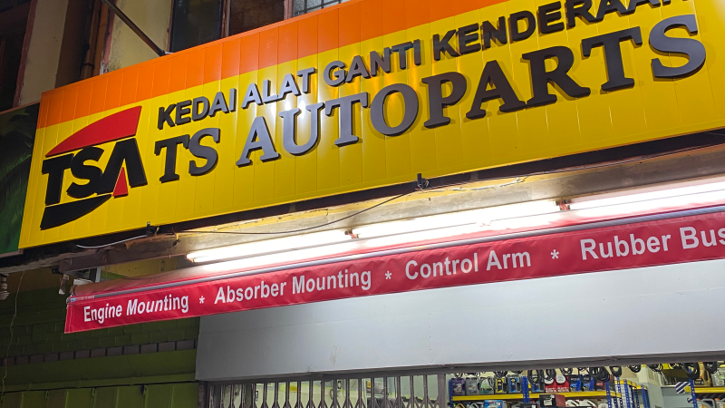 Ts Autoparts Ulu Tiram