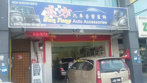 Yan Fang Auto Accessories